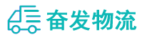 中山到恭城瑶族自治县物流公司